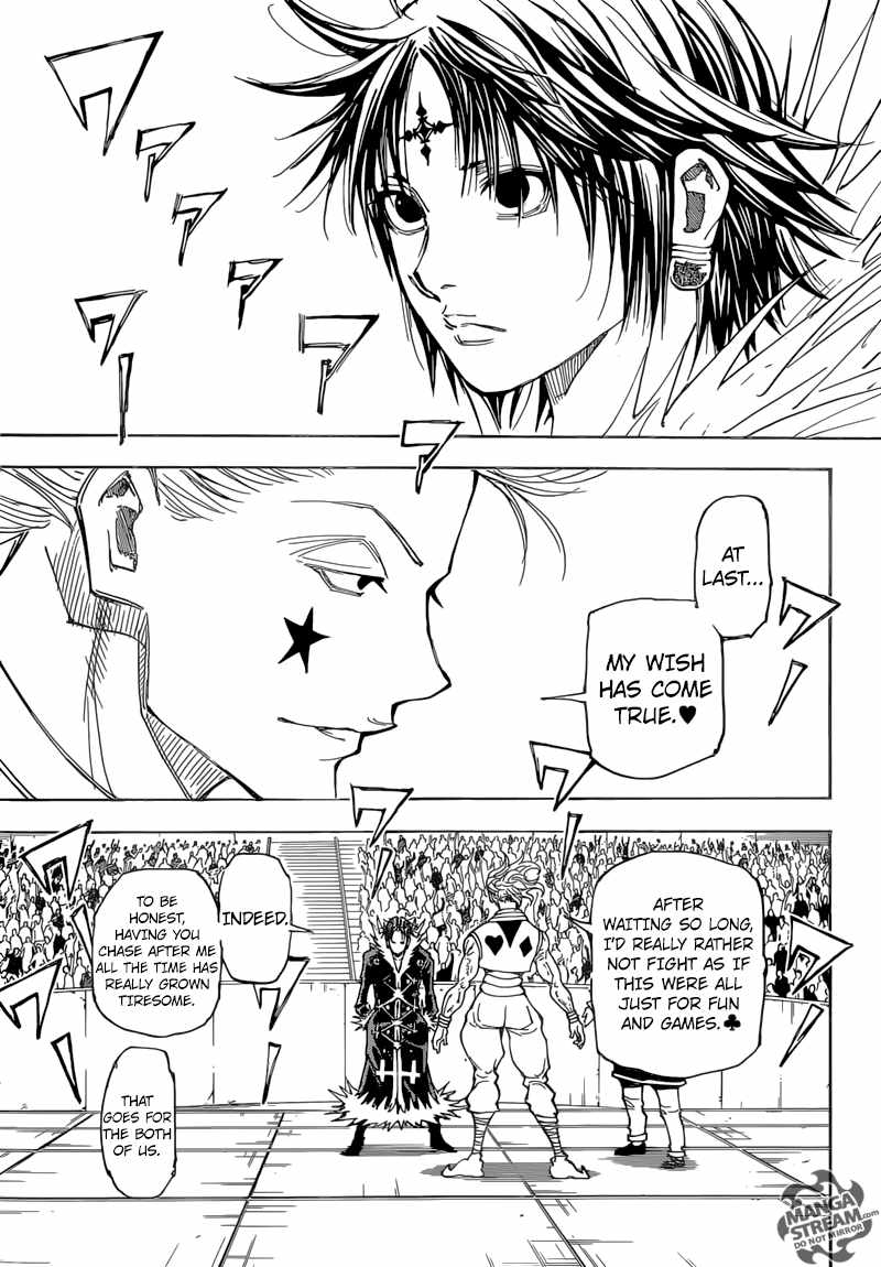 Bug Hunter Chapter 351-eng-li - Page 3