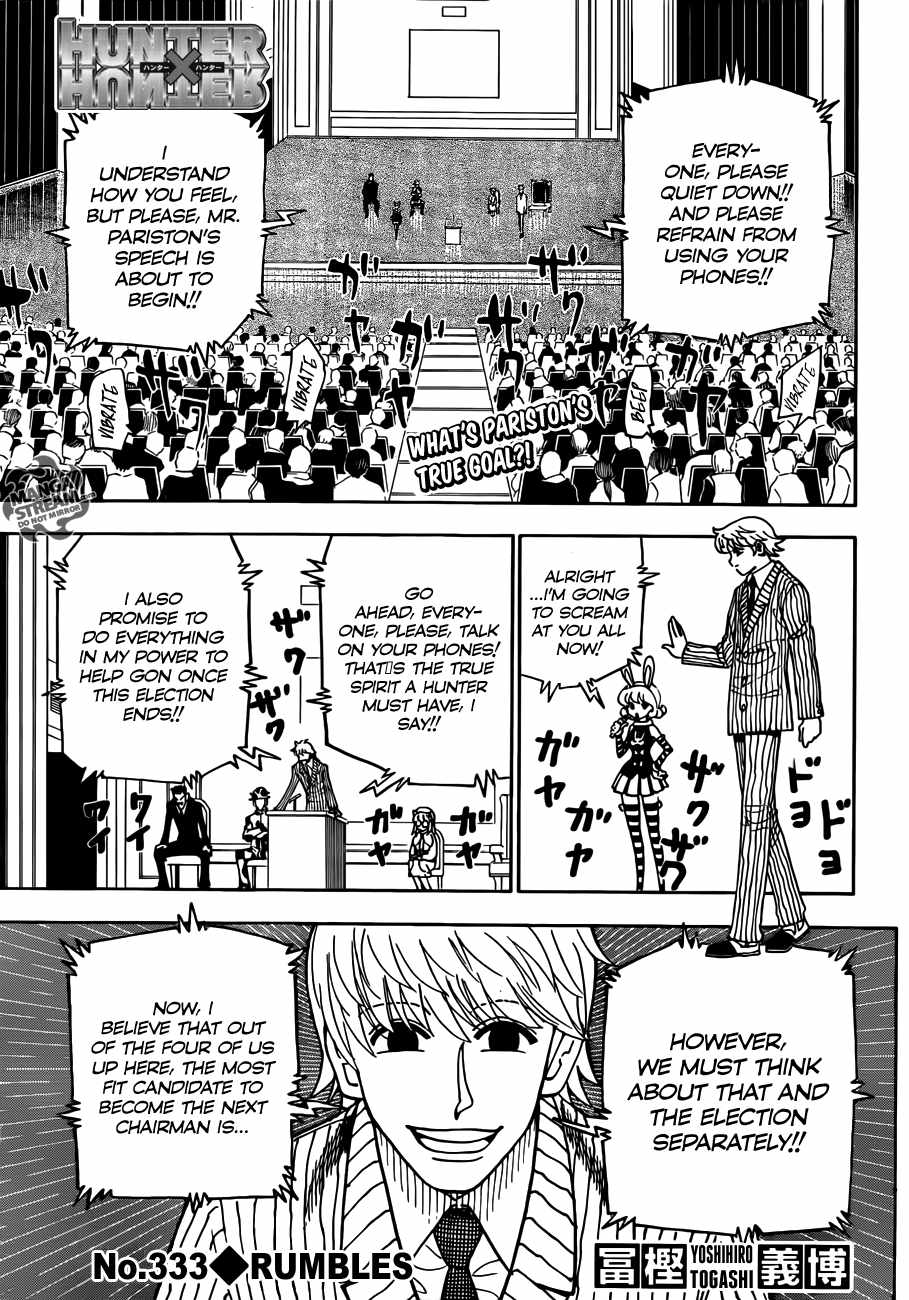 Bug Hunter Chapter 333-eng-li - Page 0