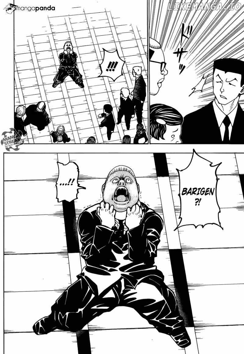 Bug Hunter Chapter 370-eng-li - Page 14