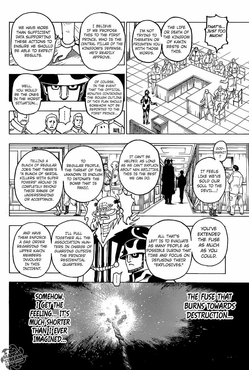 Bug Hunter Chapter 380-eng-li - Page 6