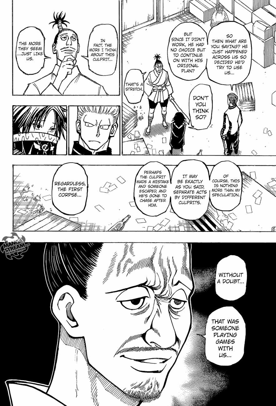 Bug Hunter Chapter 379-eng-li - Page 10