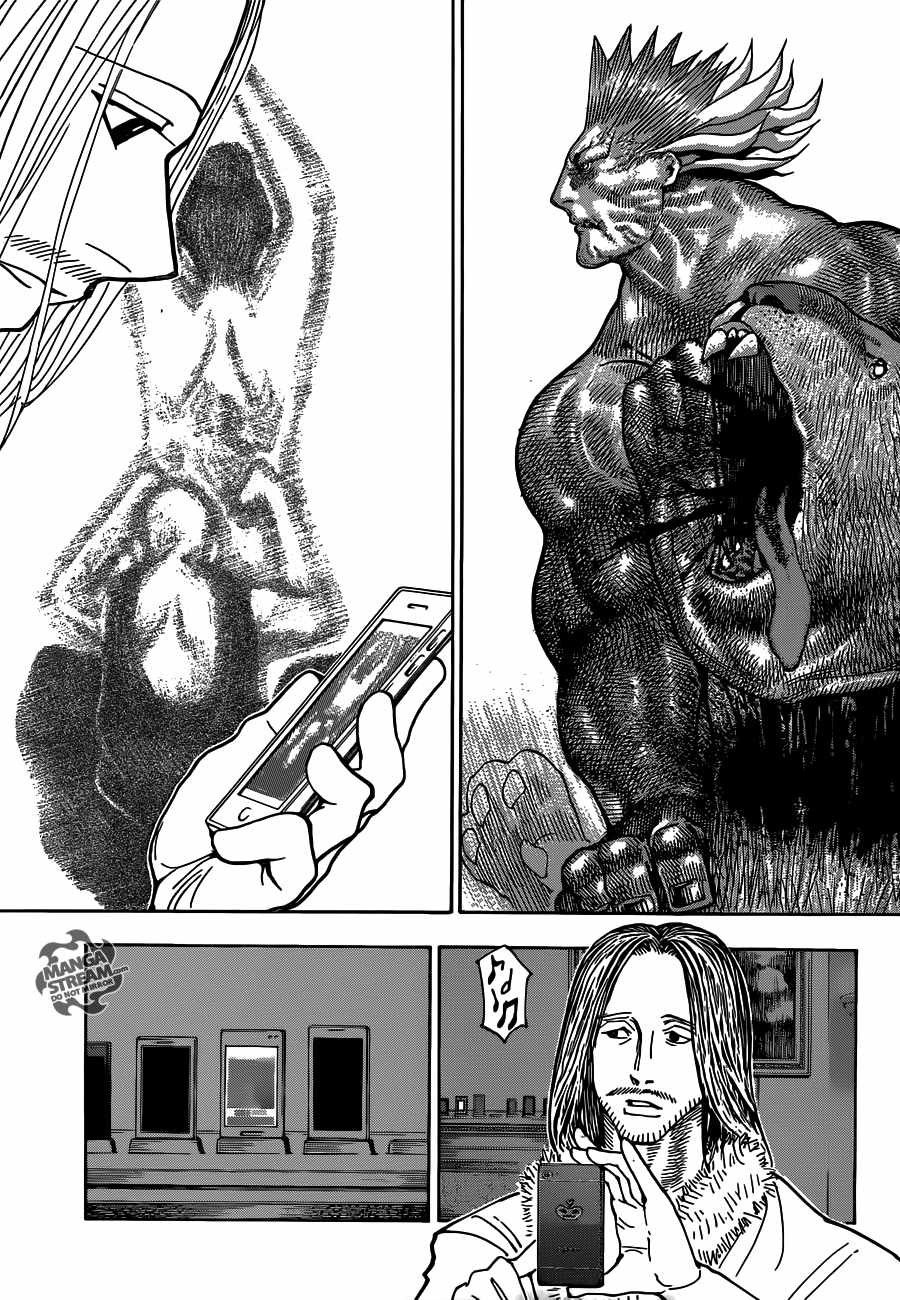 Bug Hunter Chapter 348-eng-li - Page 10