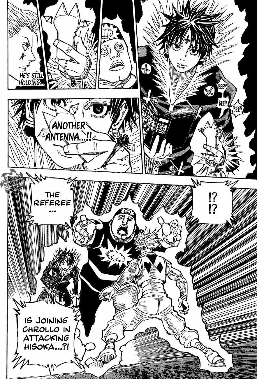 Bug Hunter Chapter 351-eng-li - Page 8