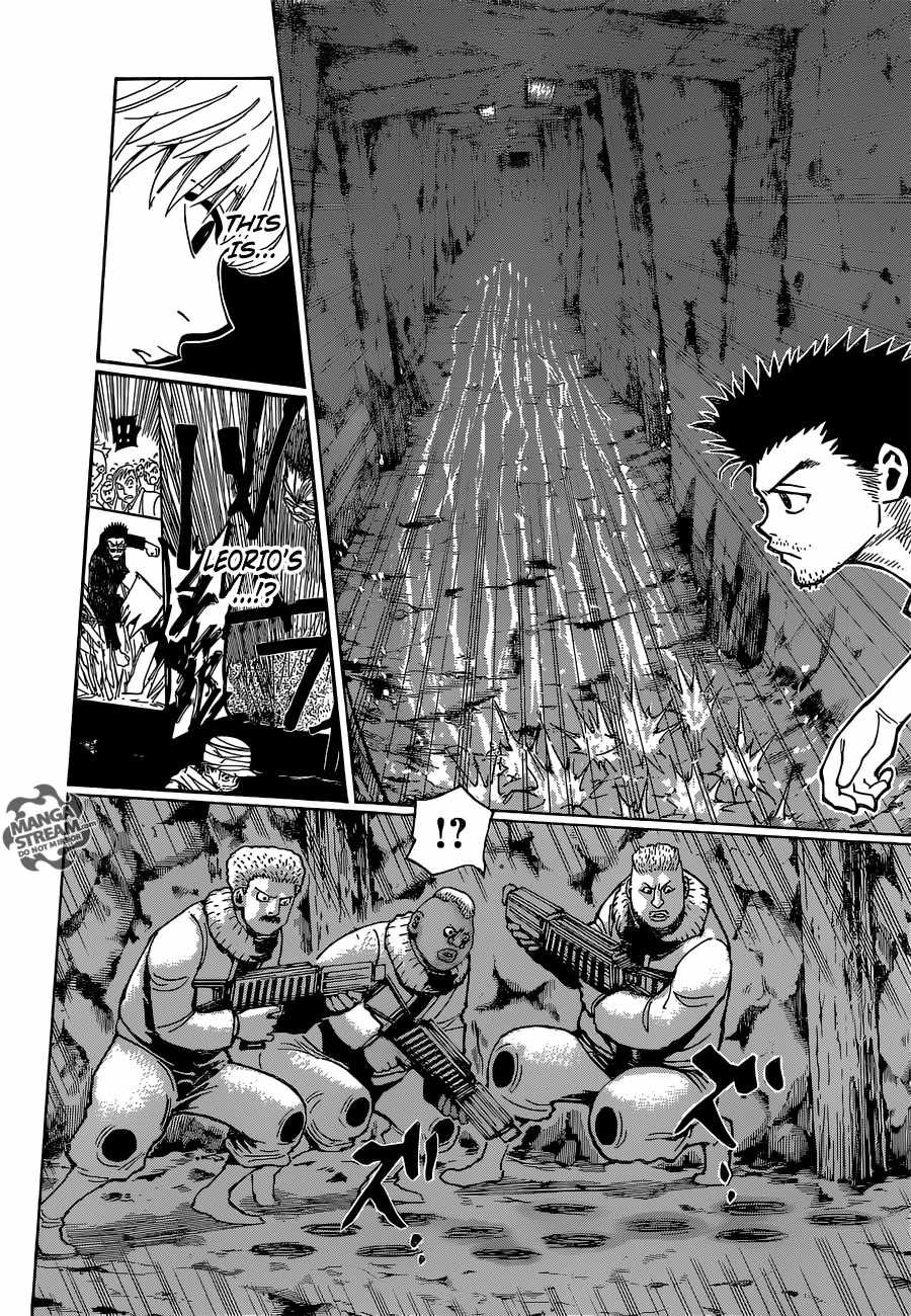 Bug Hunter Chapter 347-eng-li - Page 6