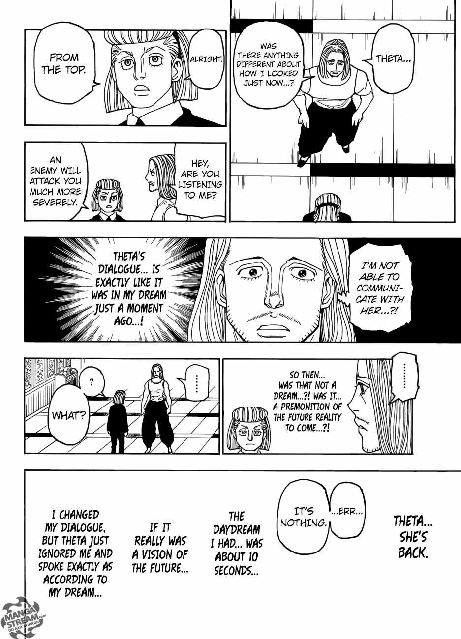 Bug Hunter Chapter 387-eng-li - Page 4