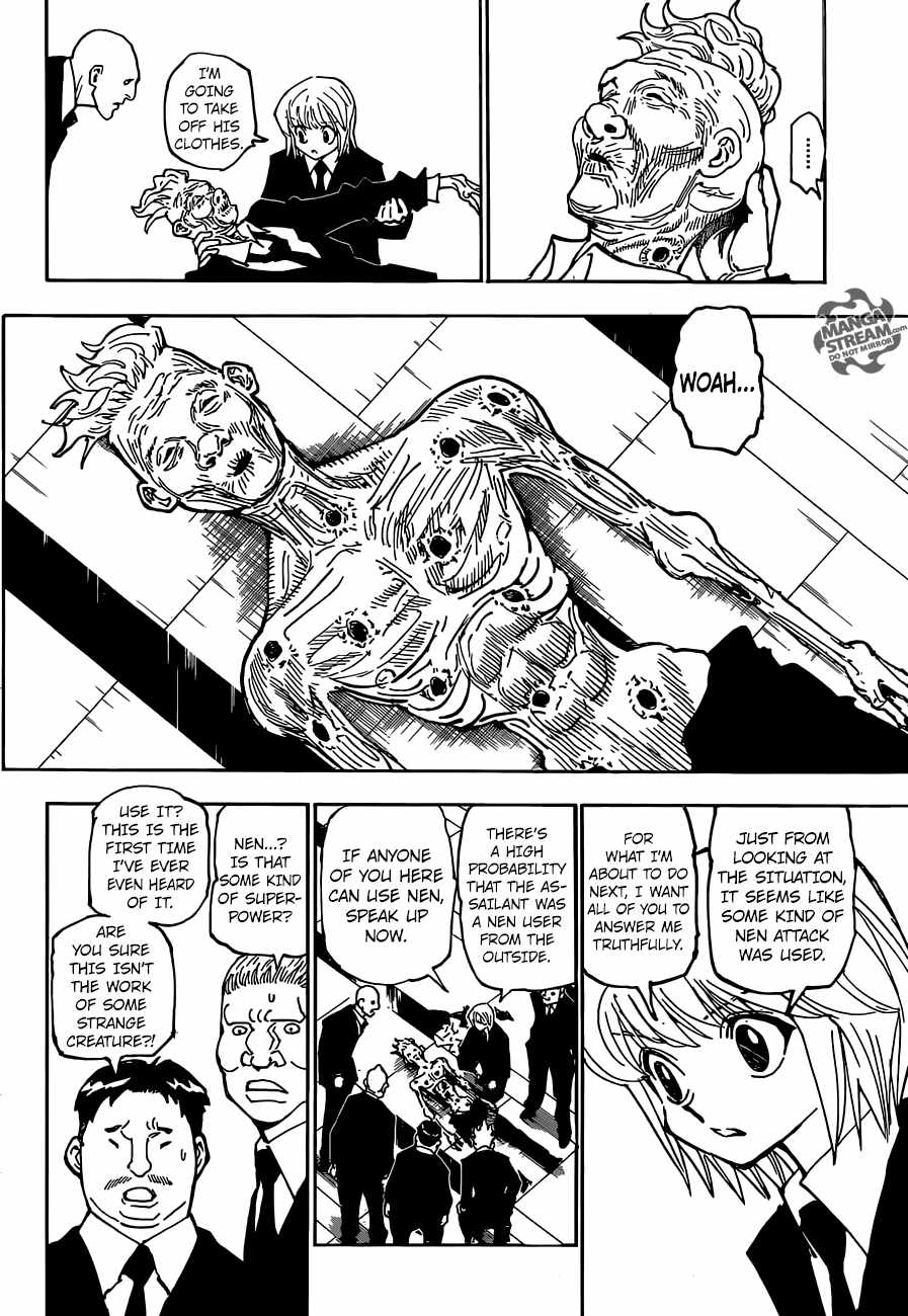 Bug Hunter Chapter 359-eng-li - Page 9