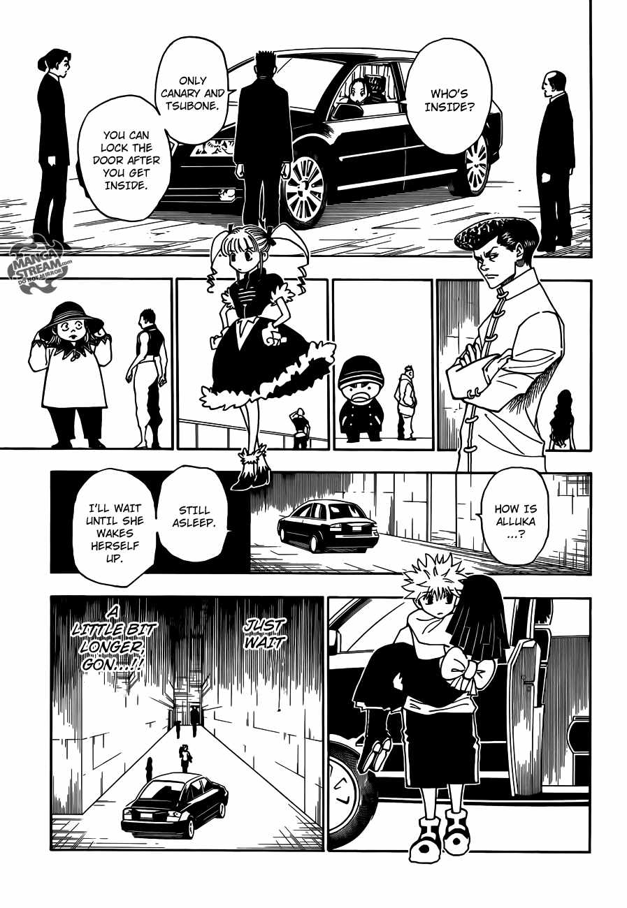 Bug Hunter Chapter 331-eng-li - Page 14