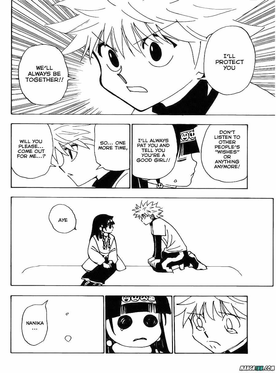 Bug Hunter Chapter 336-eng-li - Page 17