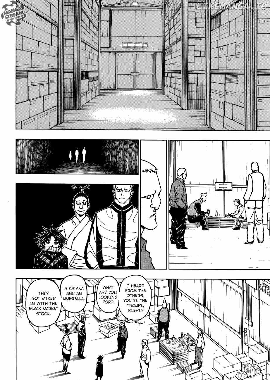 Bug Hunter Chapter 378-eng-li - Page 14