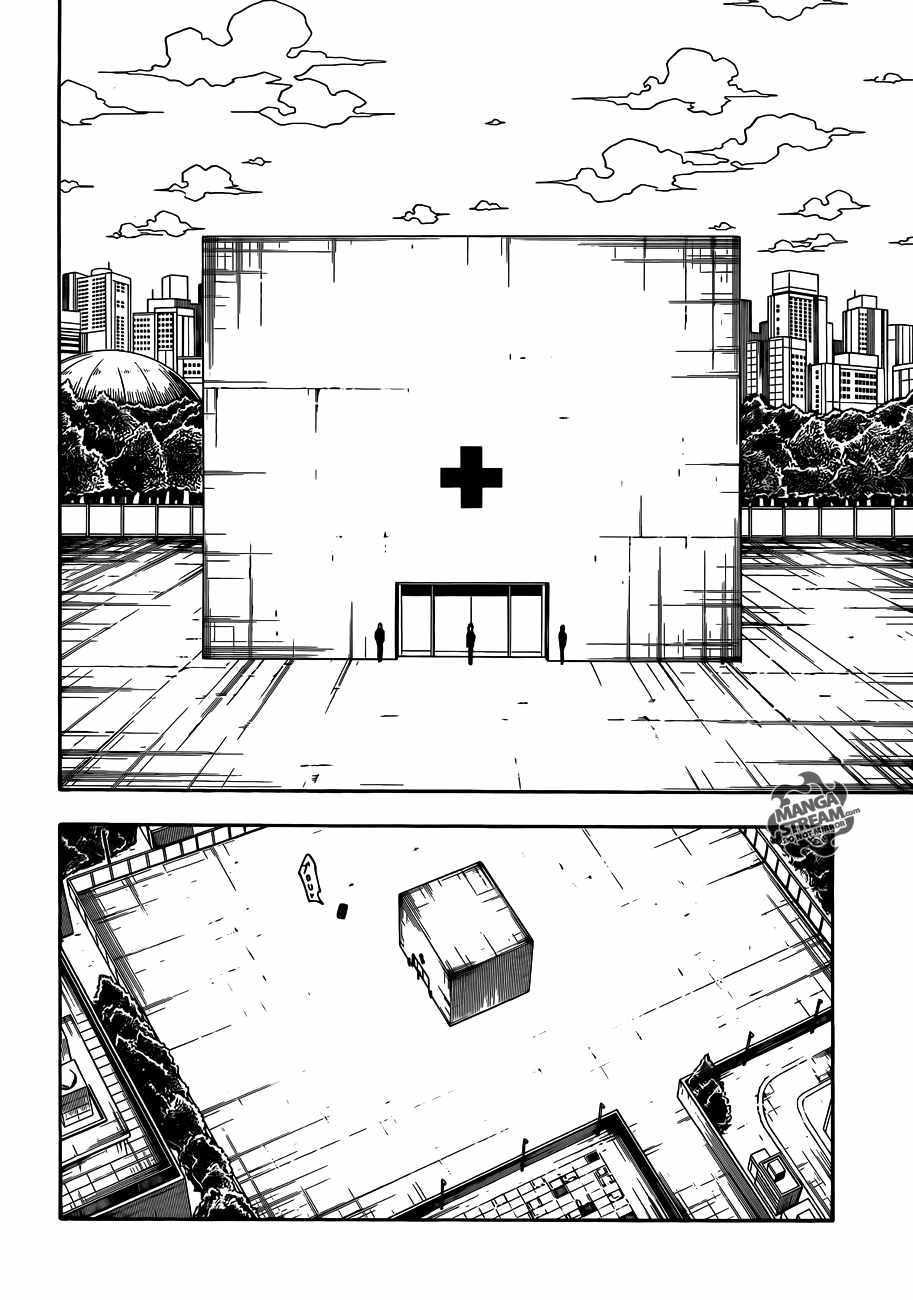 Bug Hunter Chapter 331-eng-li - Page 13
