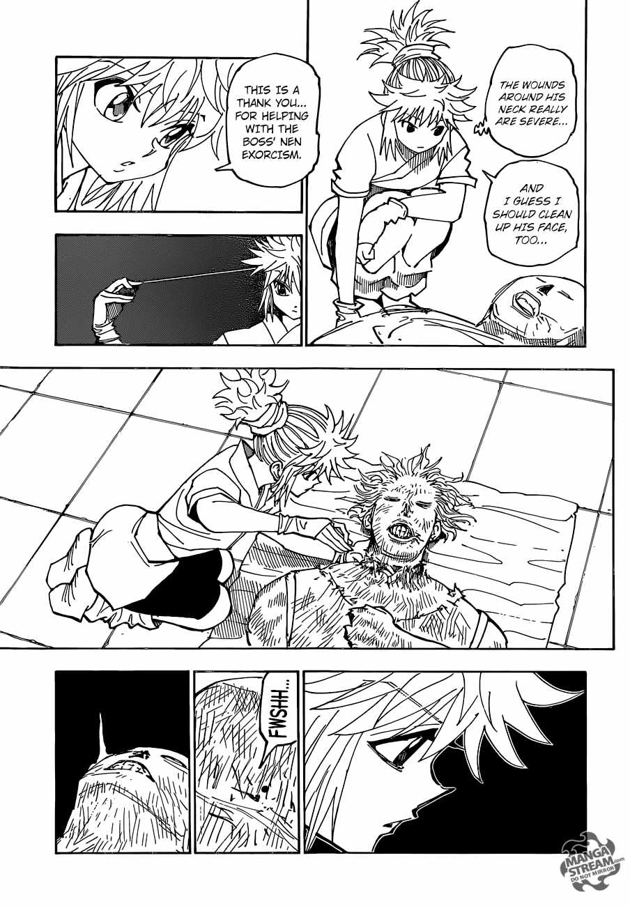 Bug Hunter Chapter 357-eng-li - Page 5