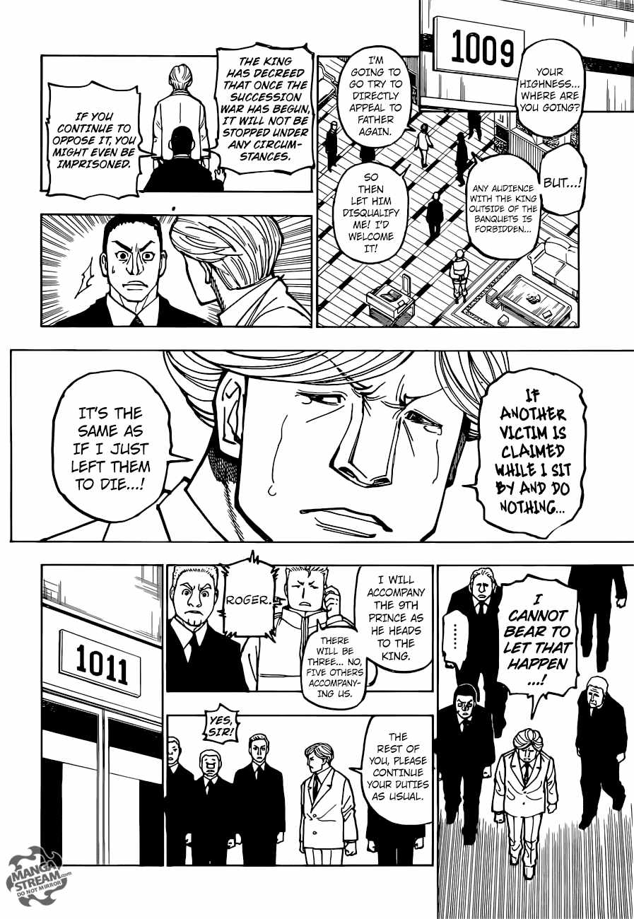 Bug Hunter Chapter 375-eng-li - Page 8