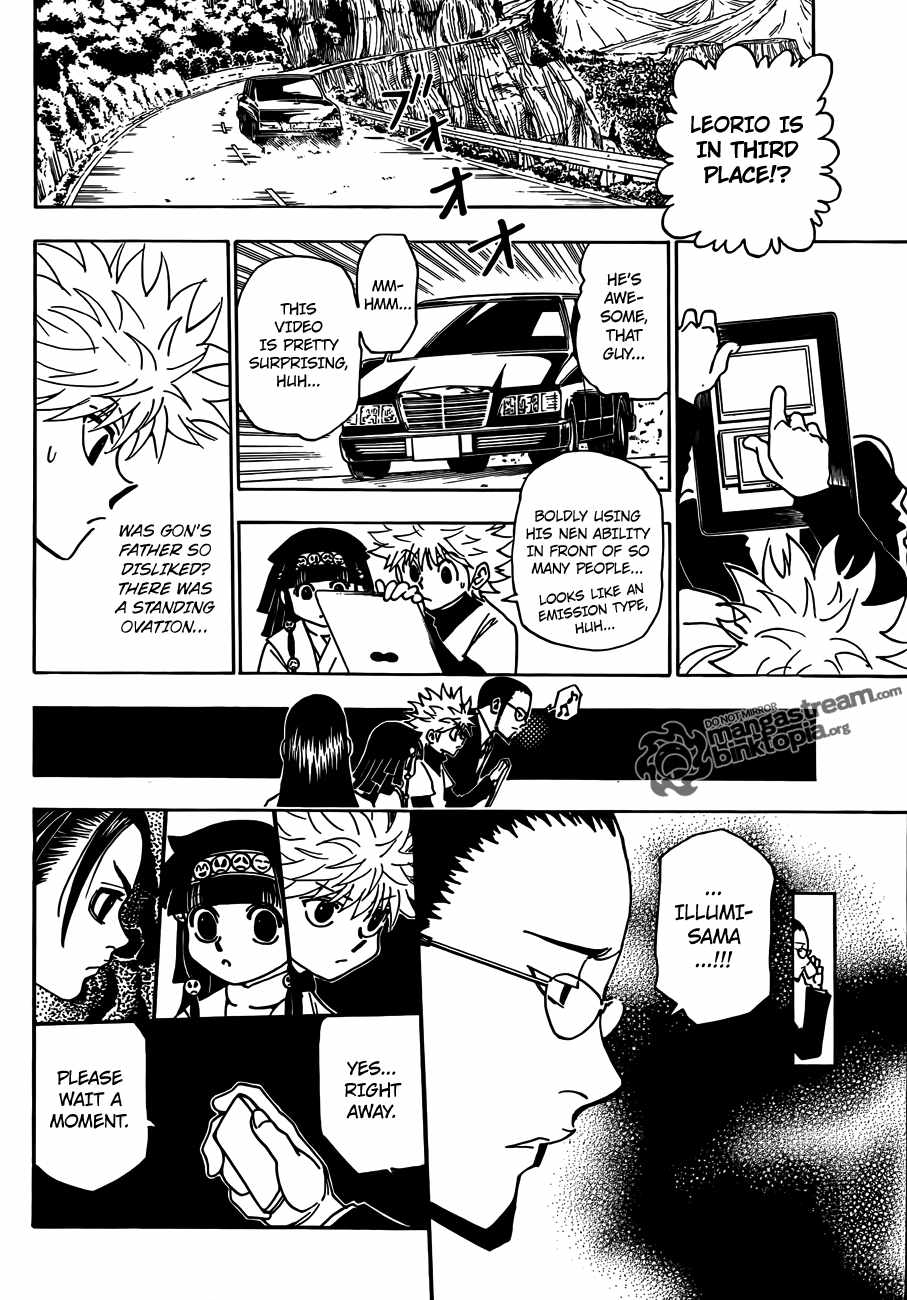 Bug Hunter Chapter 326-eng-li - Page 3