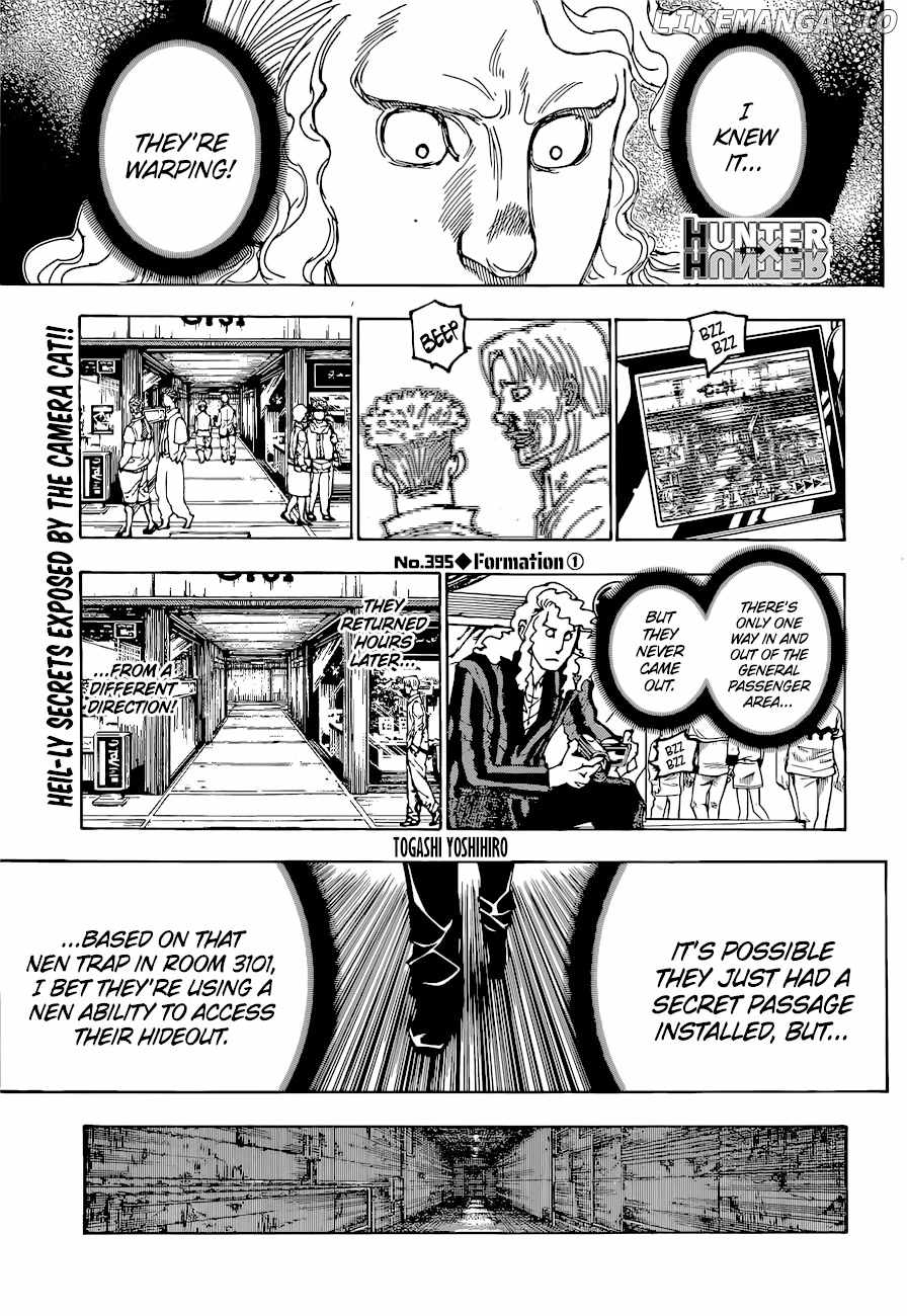 Bug Hunter Chapter 395-eng-li - Page 0