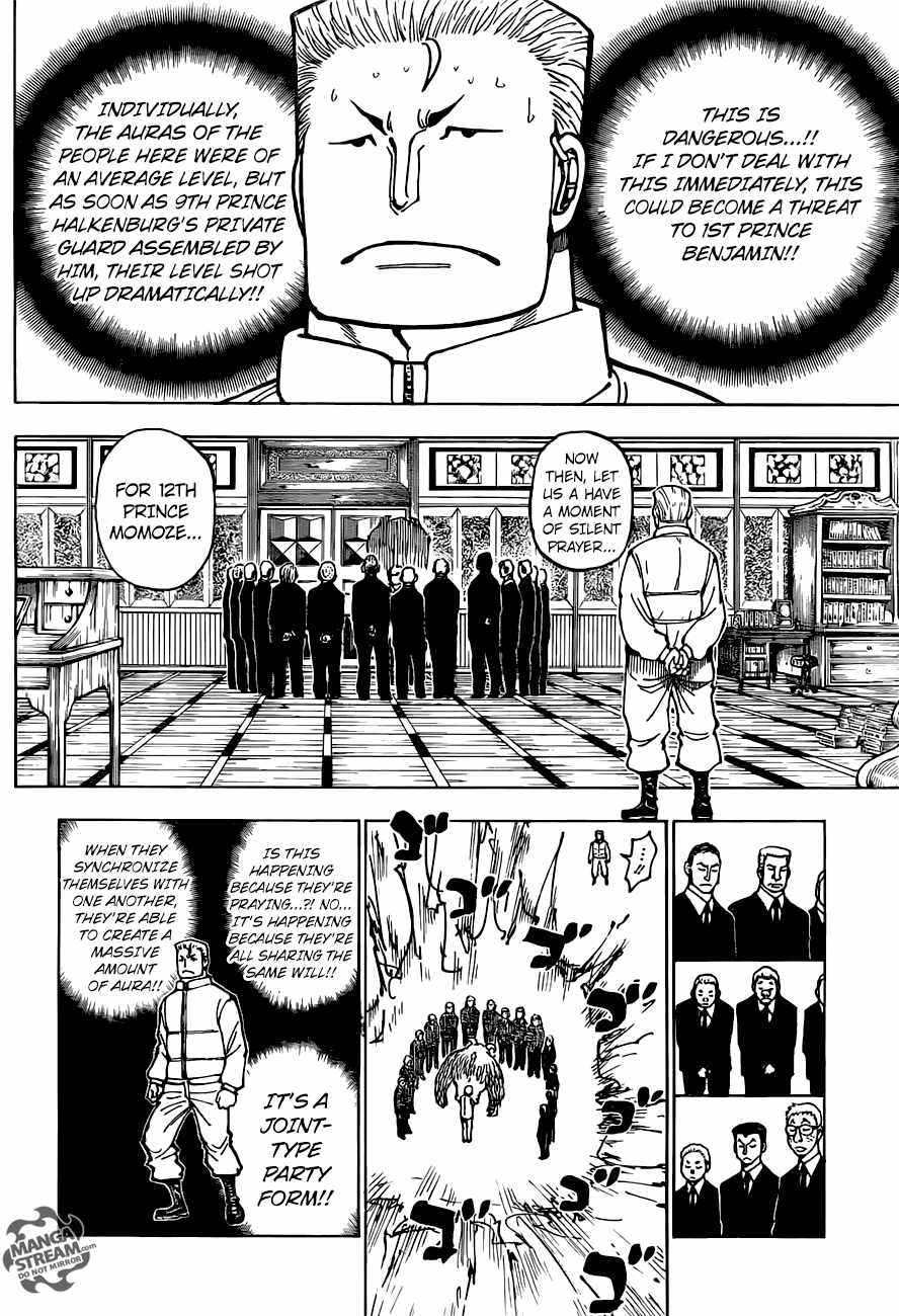 Bug Hunter Chapter 375-eng-li - Page 4