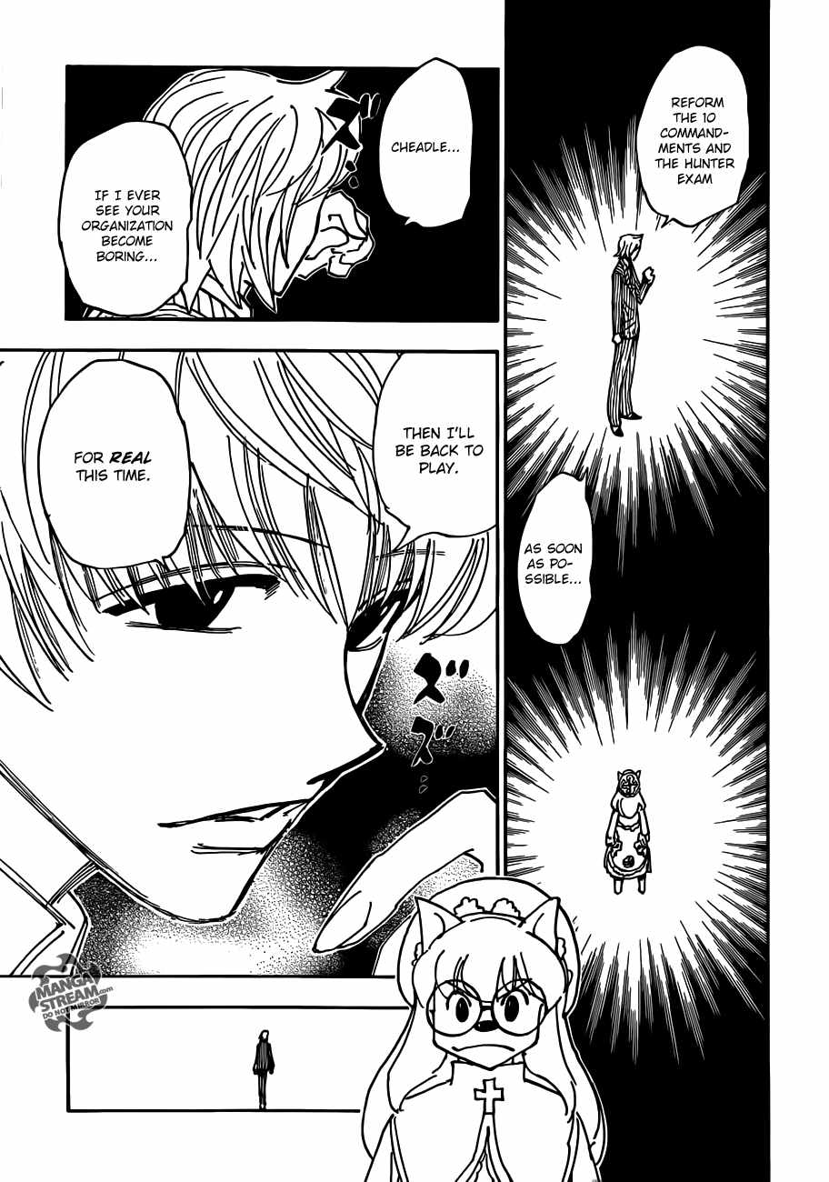 Bug Hunter Chapter 335-eng-li - Page 16