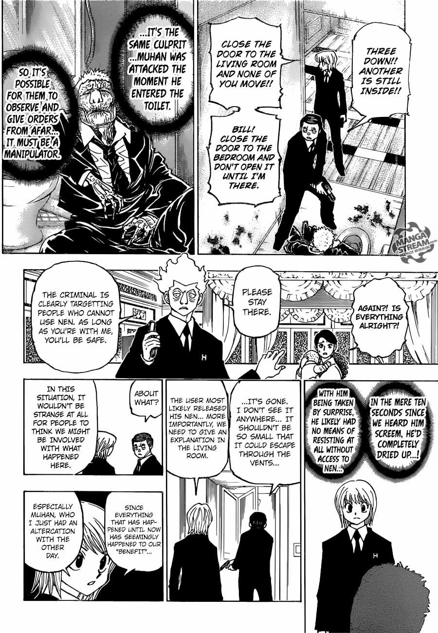 Bug Hunter Chapter 376-eng-li - Page 4