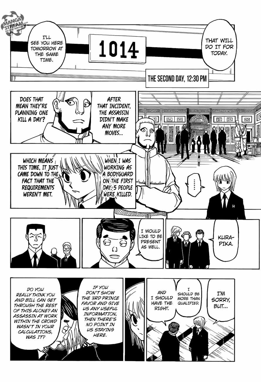 Bug Hunter Chapter 372-eng-li - Page 10