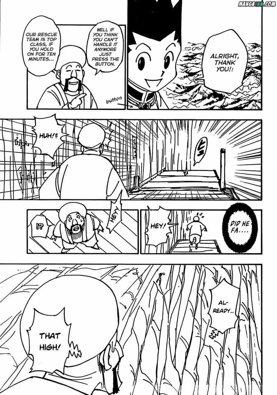 Bug Hunter Chapter 338-eng-li - Page 6