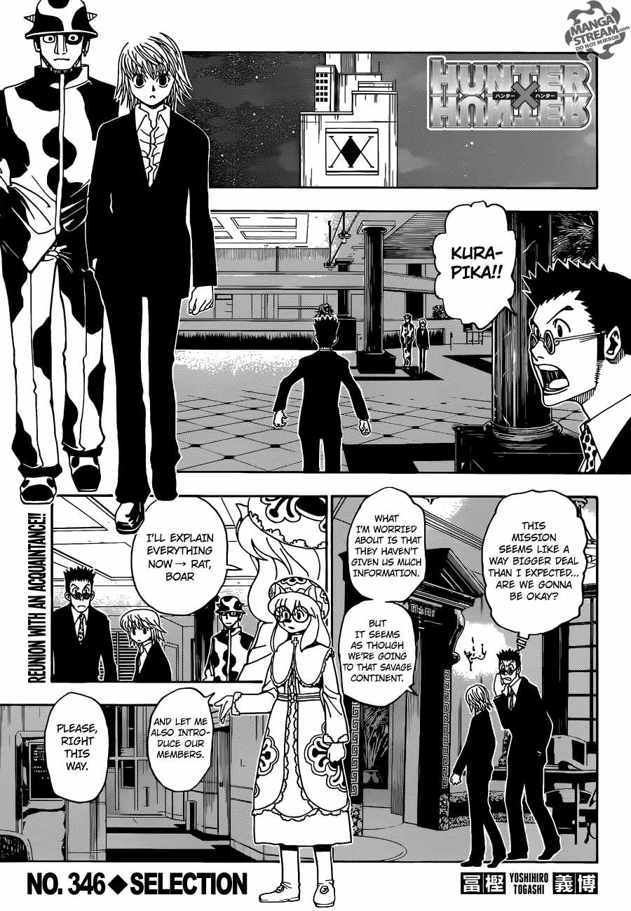 Bug Hunter Chapter 346-eng-li - Page 0