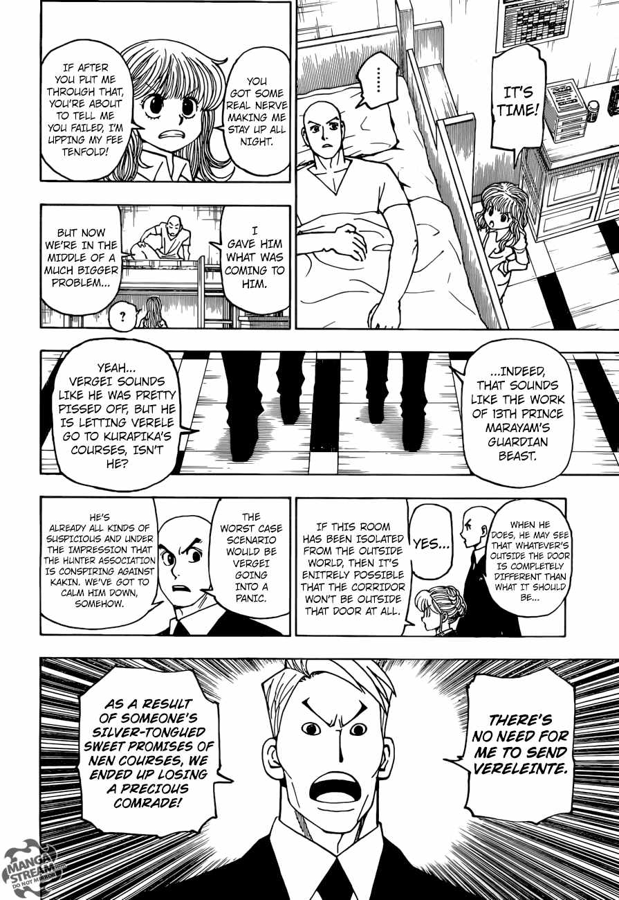 Bug Hunter Chapter 375-eng-li - Page 10