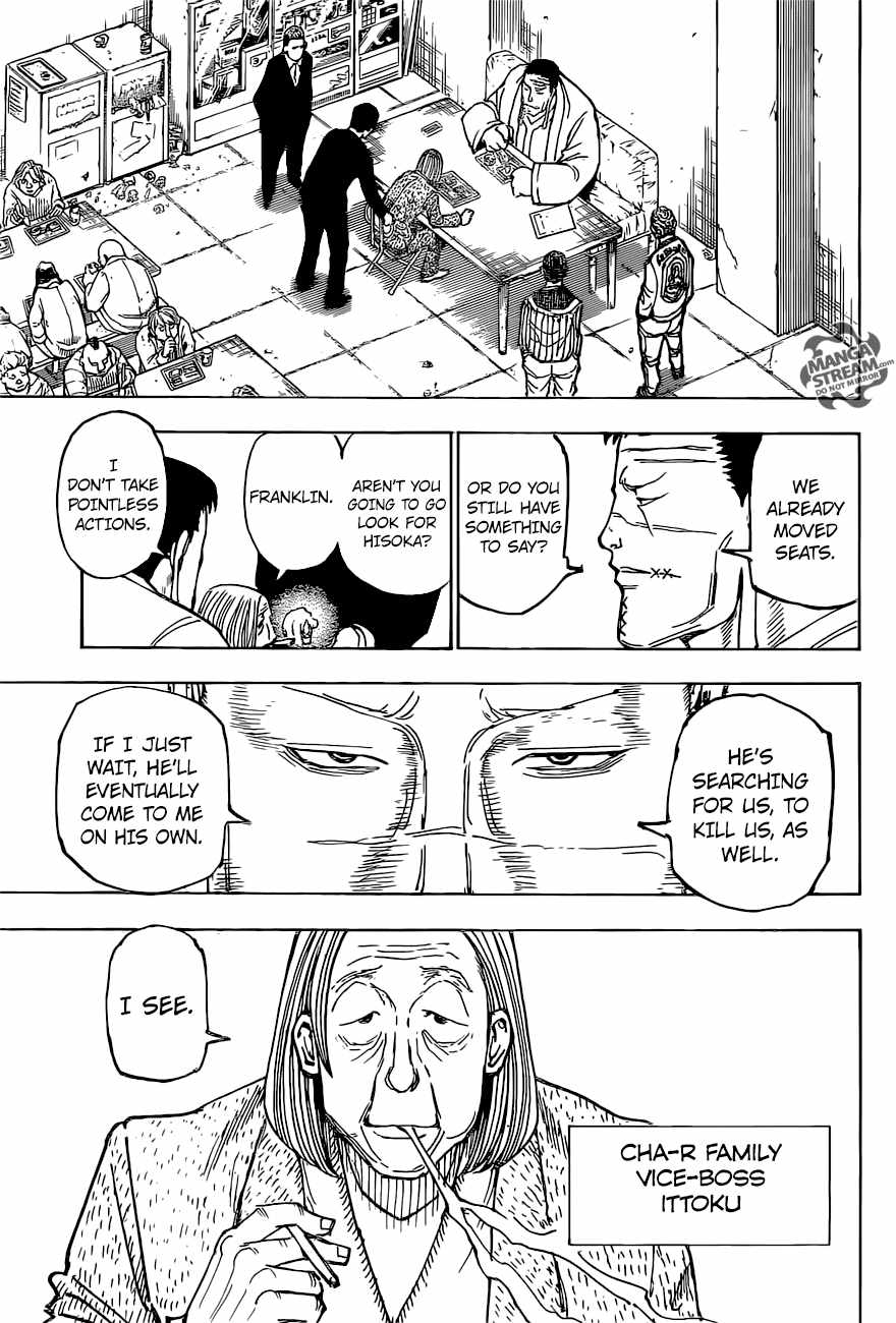 Bug Hunter Chapter 379-eng-li - Page 15
