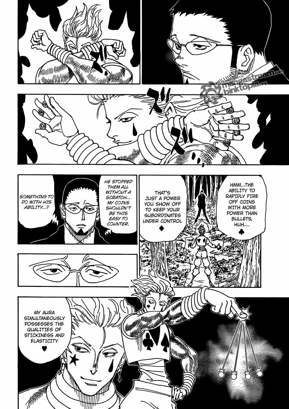 Bug Hunter Chapter 327-eng-li - Page 9
