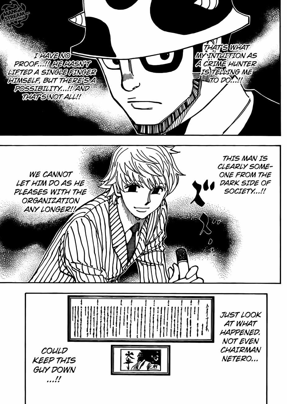 Bug Hunter Chapter 333-eng-li - Page 6