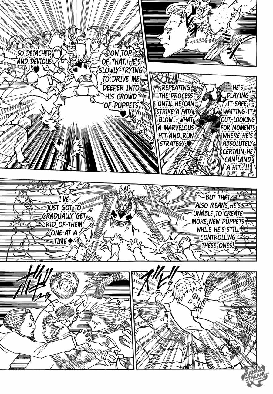 Bug Hunter Chapter 353-eng-li - Page 13