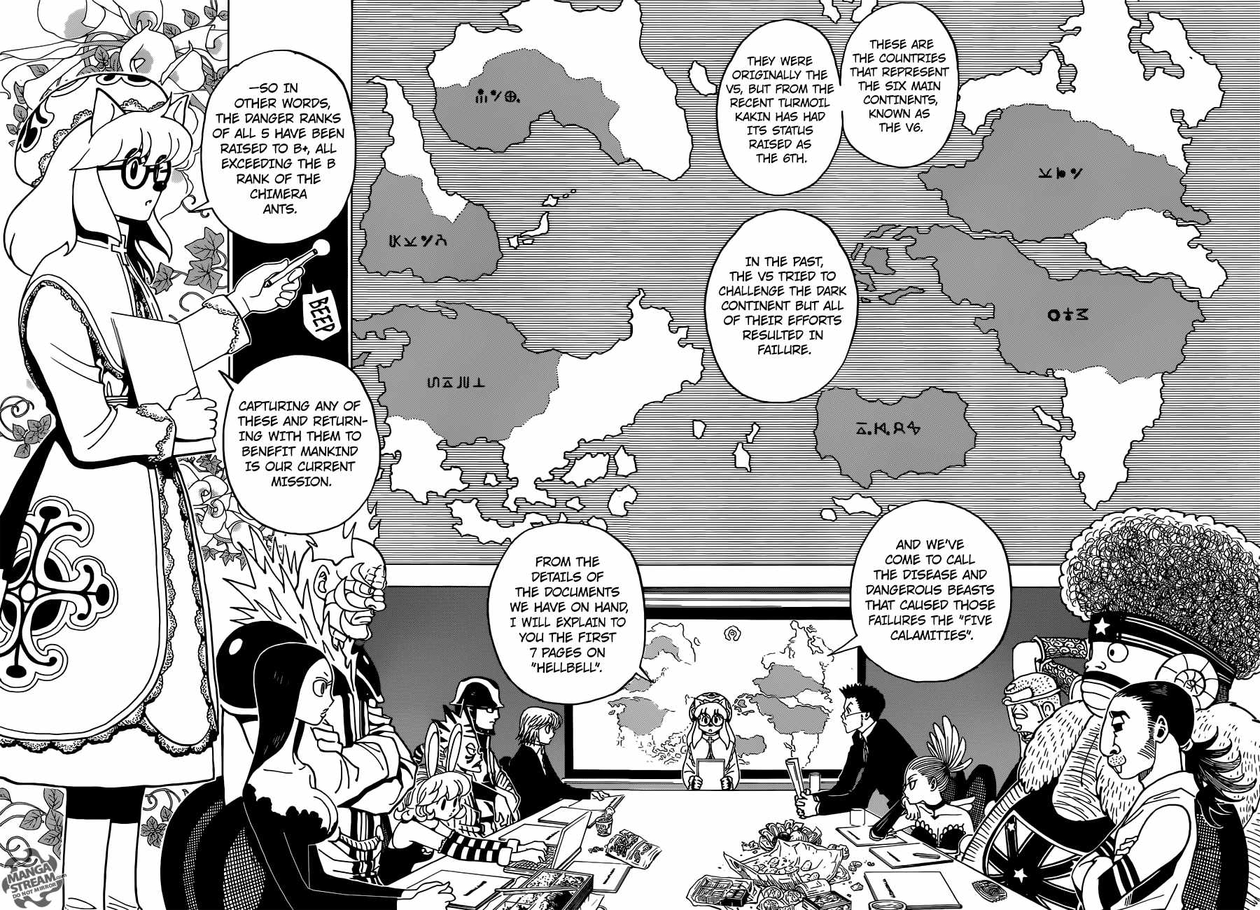 Bug Hunter Chapter 346-eng-li - Page 2