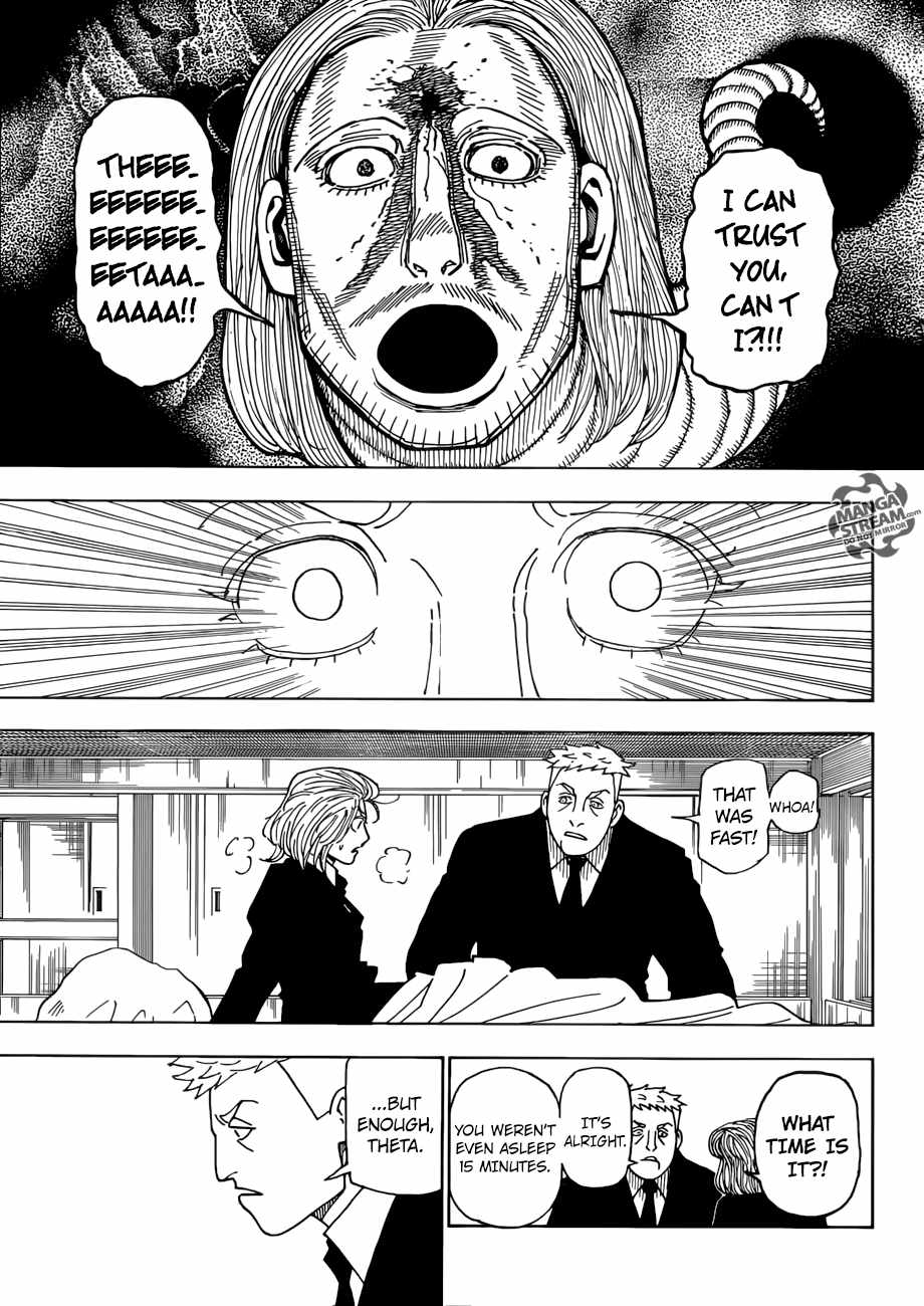 Bug Hunter Chapter 385-eng-li - Page 17