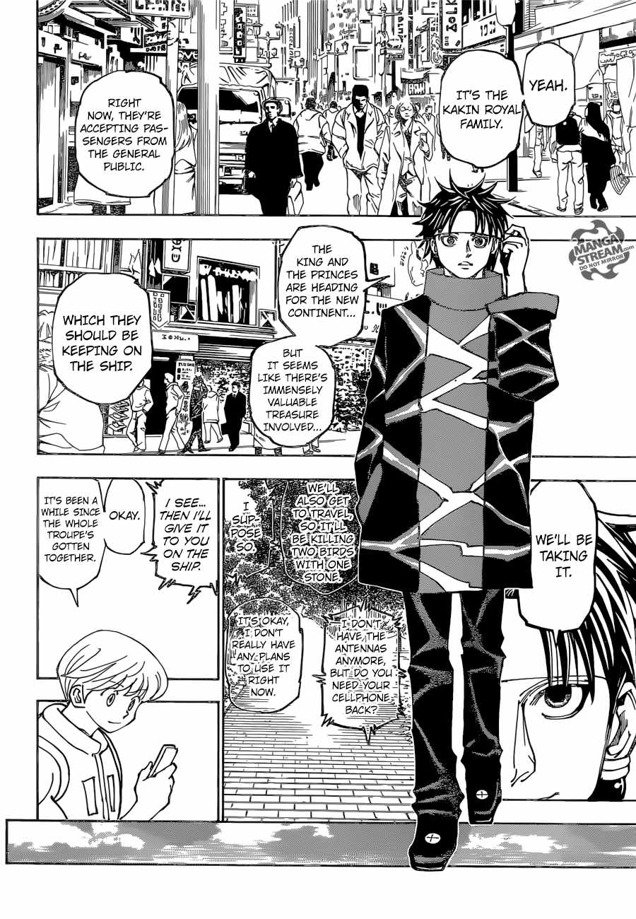 Bug Hunter Chapter 357-eng-li - Page 16