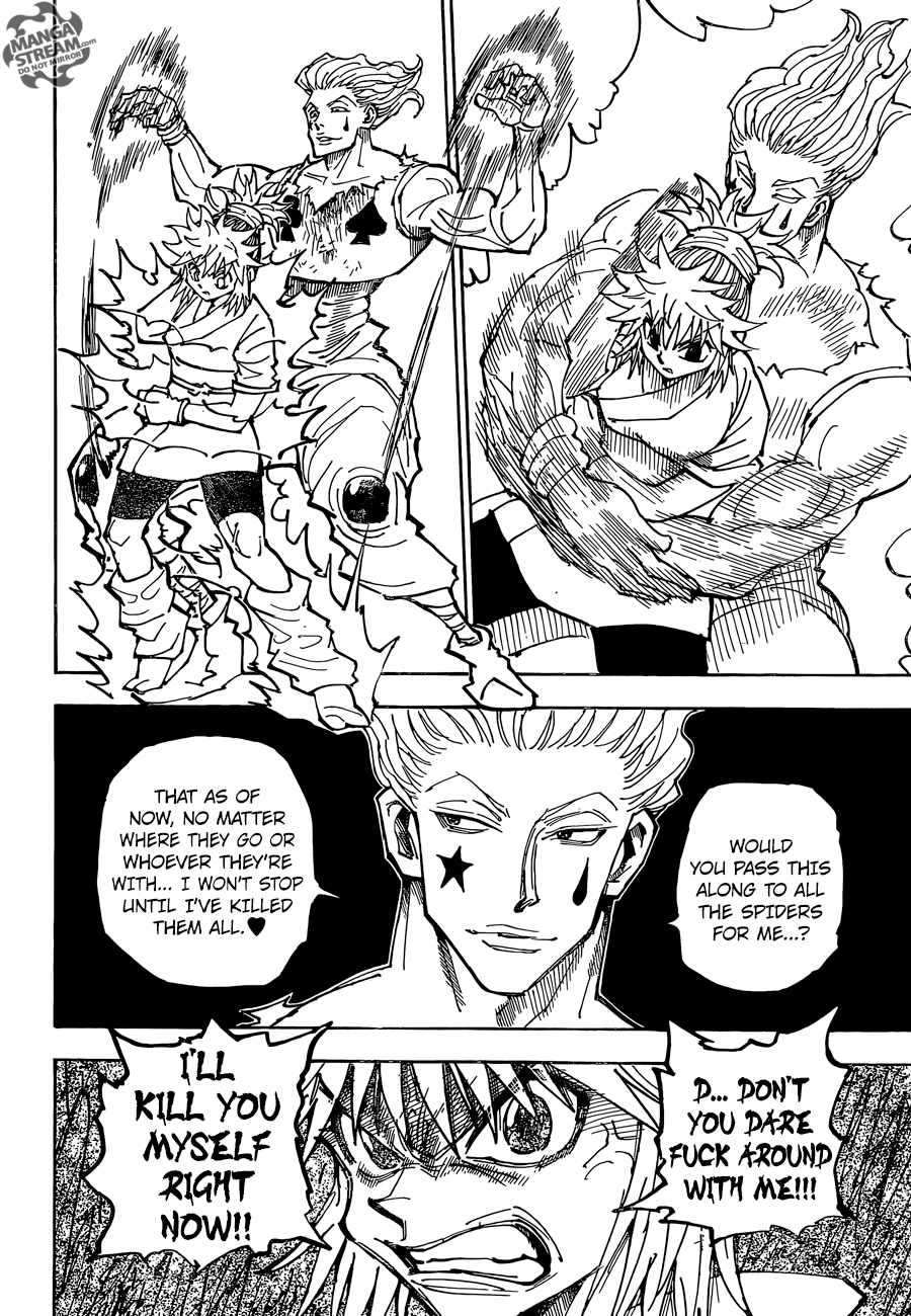 Bug Hunter Chapter 357-eng-li - Page 14