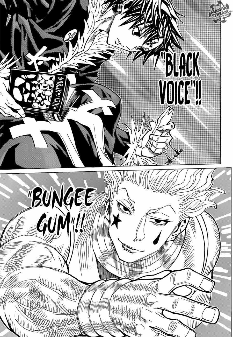 Bug Hunter Chapter 352-eng-li - Page 15