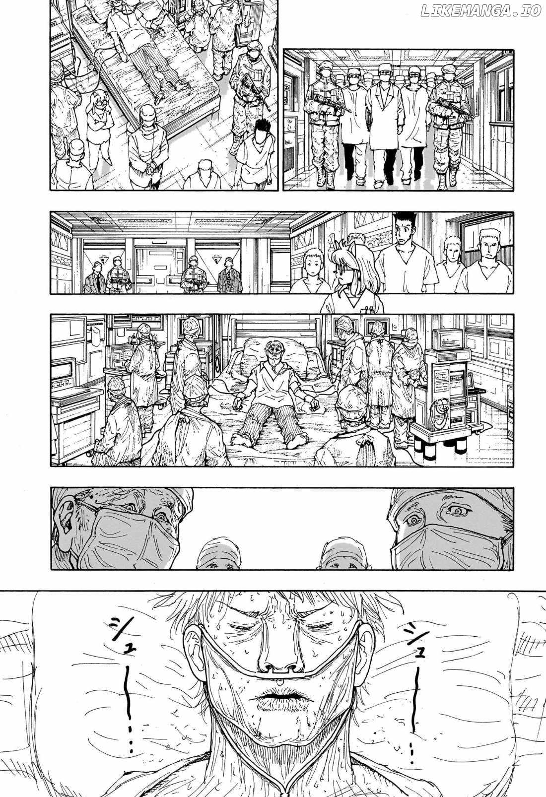 Bug Hunter Chapter 404-eng-li - Page 11