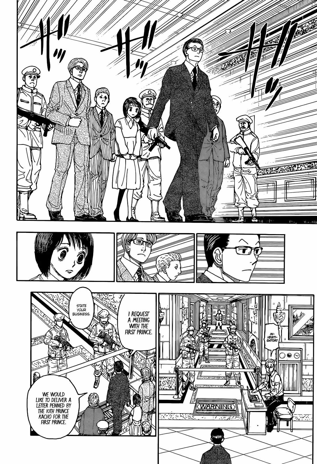 Bug Hunter Chapter 402-eng-li - Page 12