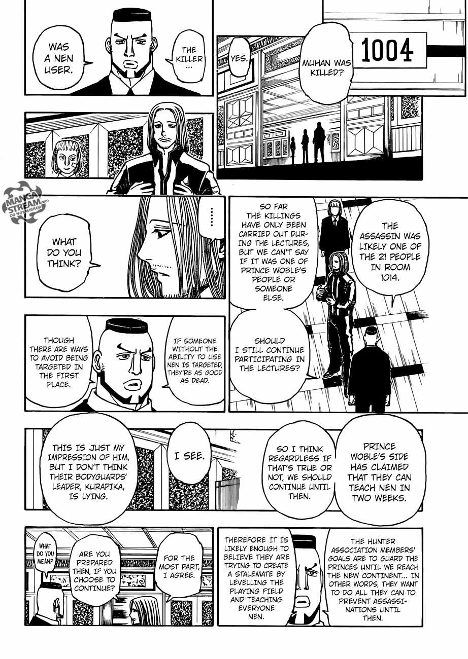 Bug Hunter Chapter 376-eng-li - Page 16