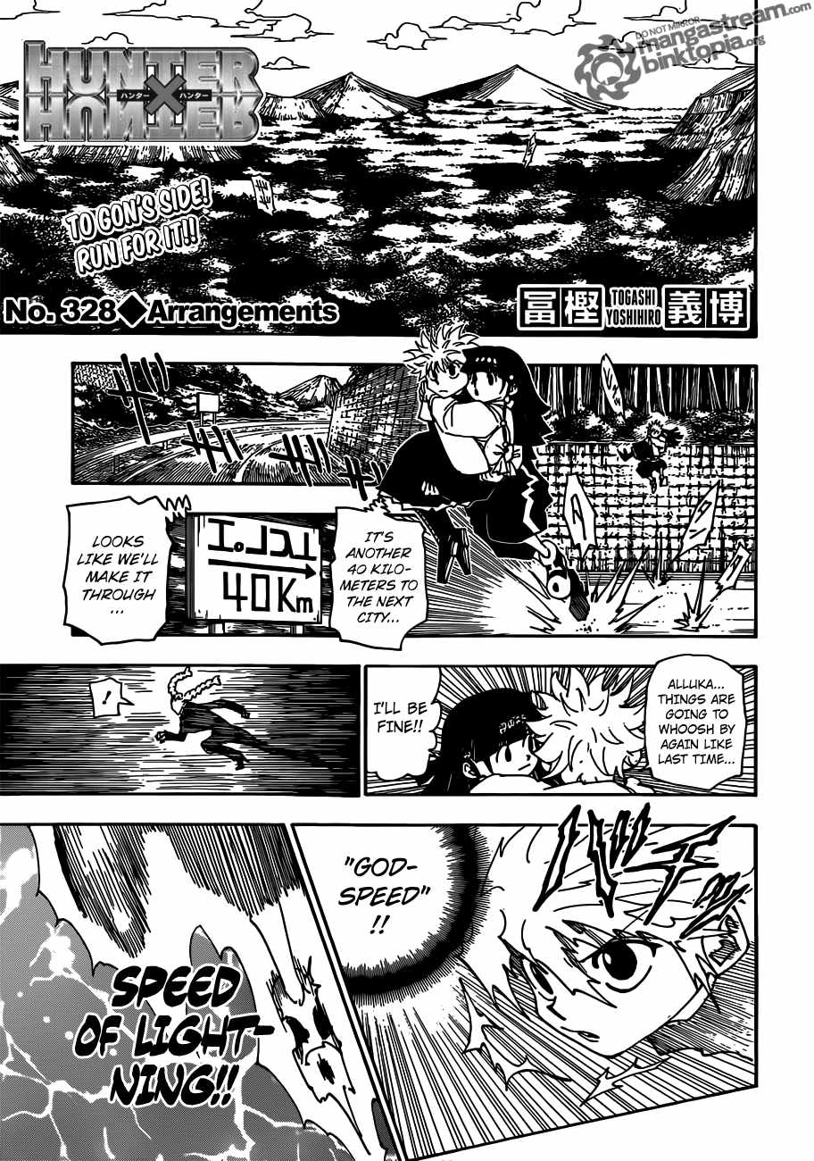 Bug Hunter Chapter 328-eng-li - Page 0