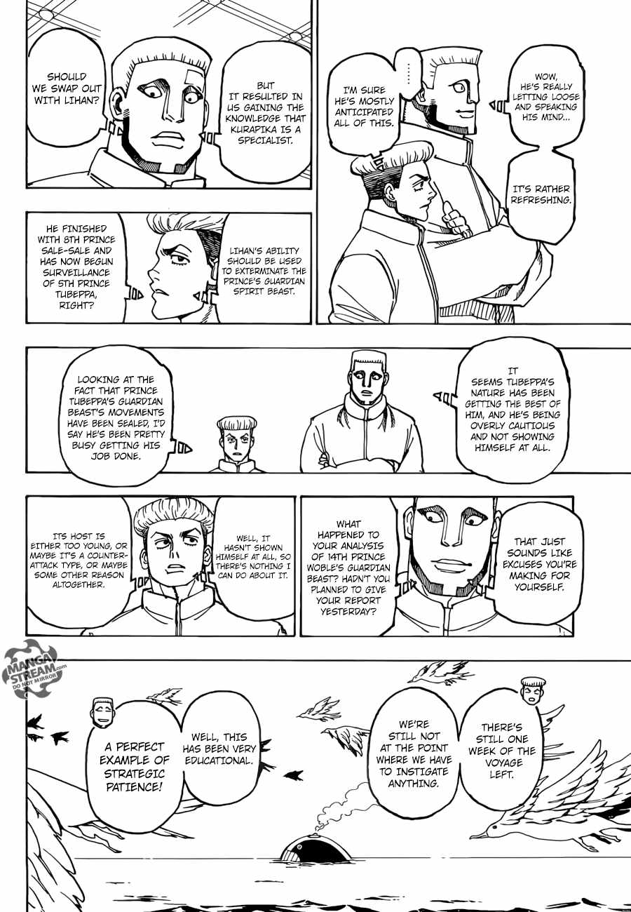 Bug Hunter Chapter 386-eng-li - Page 18