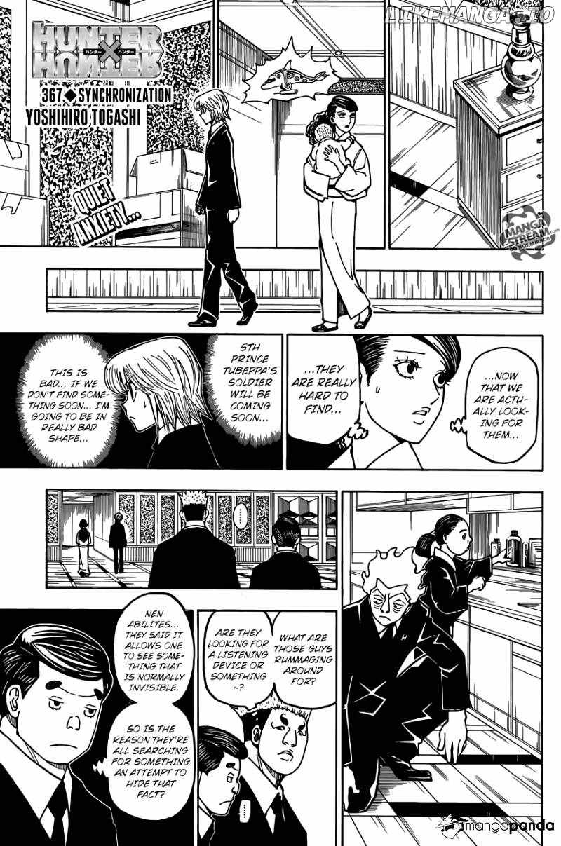 Bug Hunter Chapter 367-eng-li - Page 0