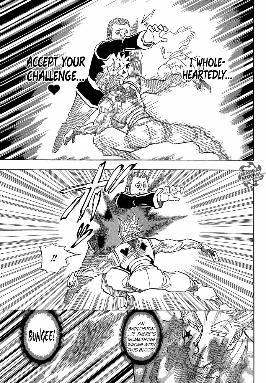 Bug Hunter Chapter 351-eng-li - Page 13