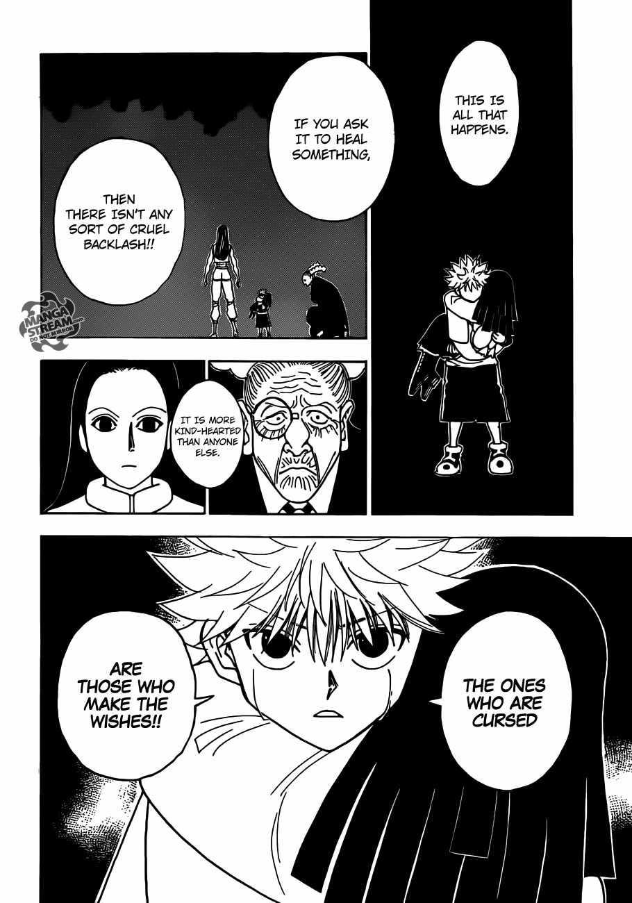 Bug Hunter Chapter 330-eng-li - Page 12