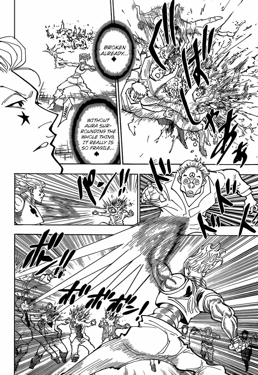 Bug Hunter Chapter 355-eng-li - Page 14