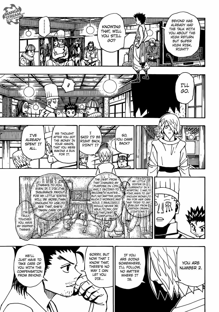 Bug Hunter Chapter 344-eng-li - Page 17