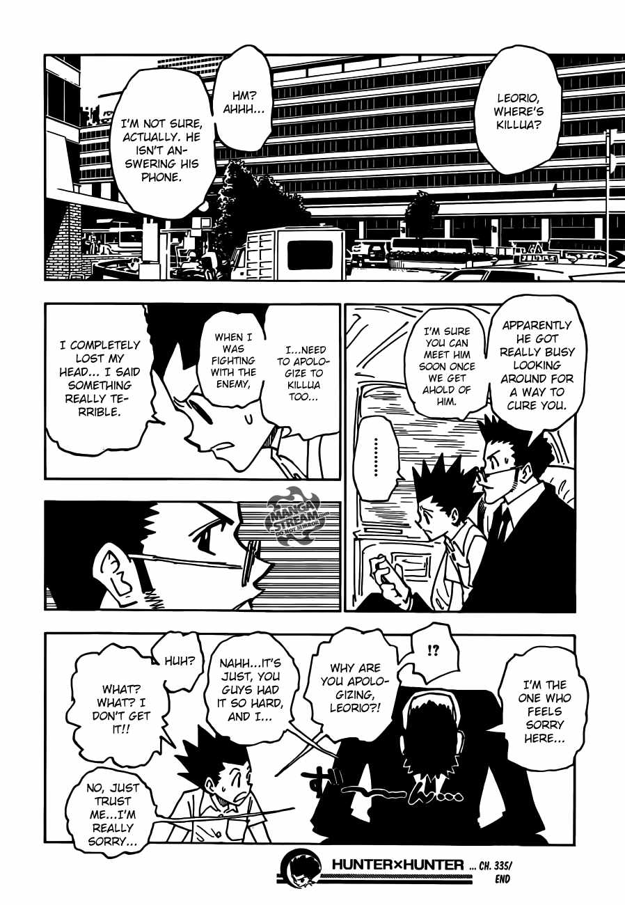 Bug Hunter Chapter 335-eng-li - Page 17