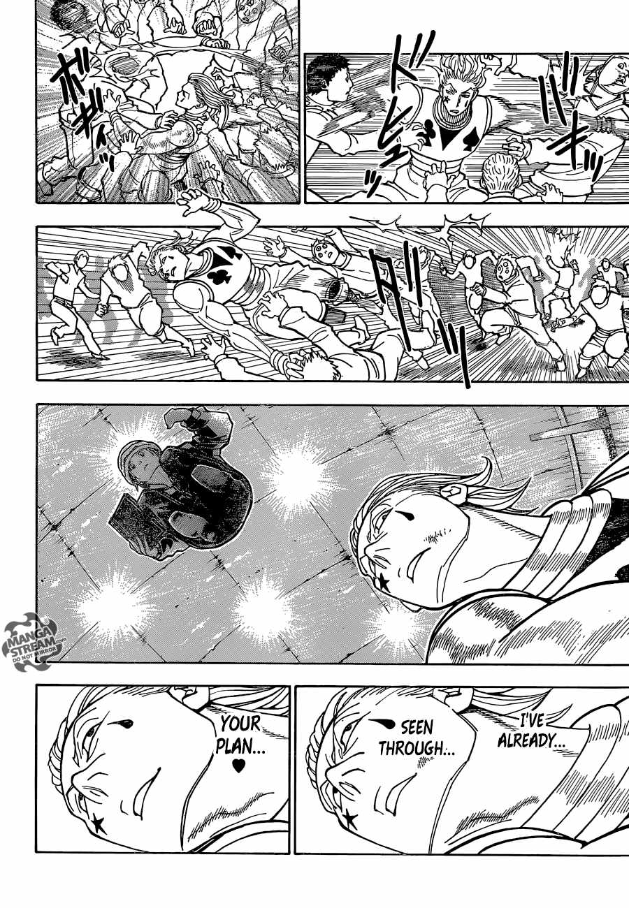 Bug Hunter Chapter 353-eng-li - Page 16