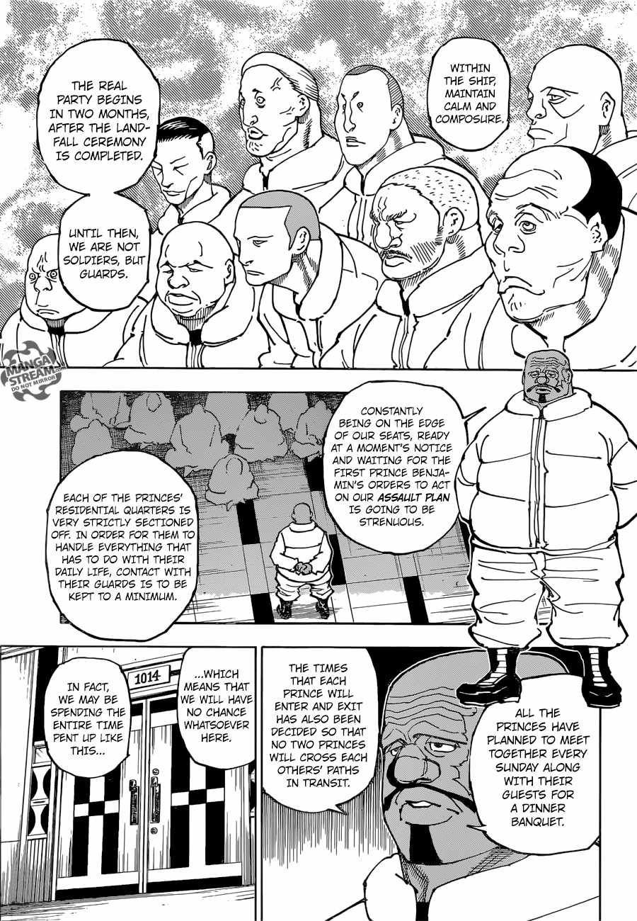 Bug Hunter Chapter 358-eng-li - Page 11