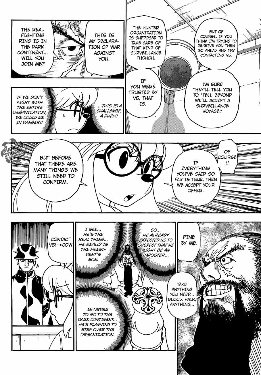 Bug Hunter Chapter 342-eng-li - Page 11