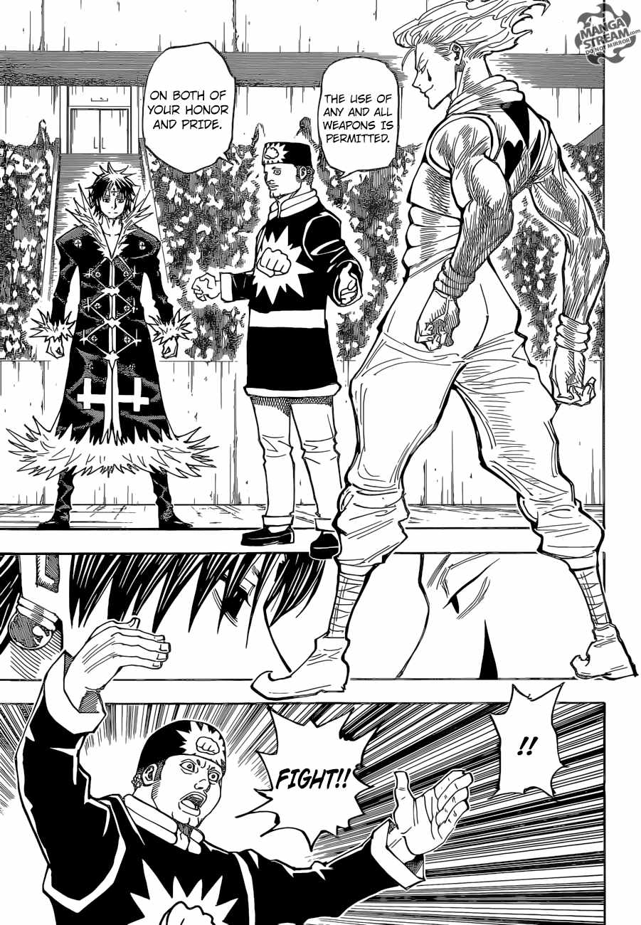 Bug Hunter Chapter 351-eng-li - Page 5
