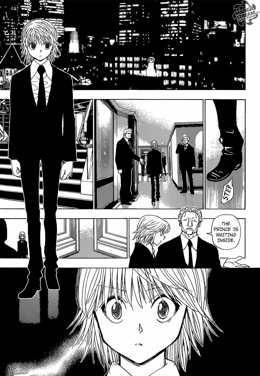 Bug Hunter Chapter 350-eng-li - Page 11